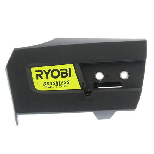129316001 Ryobi Sprocket Cover | DRMower.ca